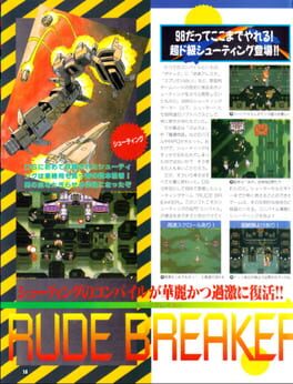 Cover Rude Breaker