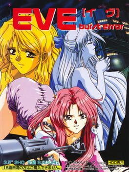 Cover EVE burst error