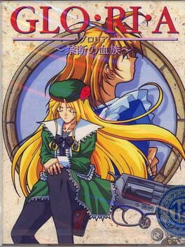 Cover Gloria: Kindan no Ketsuzoku