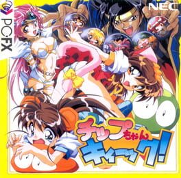 Cover Chip-chan Kick!