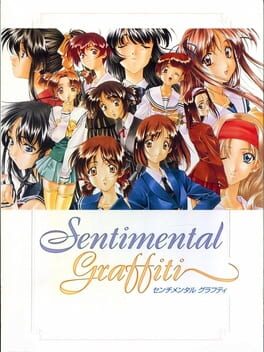 Cover Sentimental Graffiti