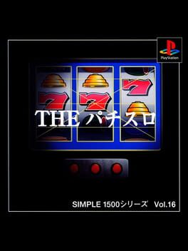 Cover Simple 1500 Series Vol. 16: The Pachislot