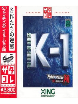 Cover Fighting Illusion K-1 Grand Prix Shou