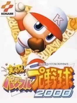 Cover Jikkyou Pawafuru Puroyakyu 2000