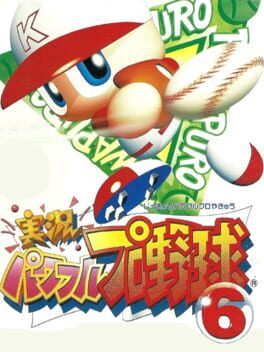 Cover Jikkyou Pawafuru Puroyakyu 6