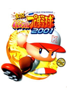 Cover Jikkyou Pawafuru Puroyakyu 2001