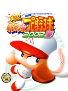 Cover Jikkyou Pawafuru Puroyakyu 2002 Haru
