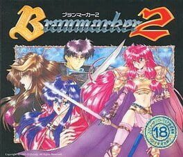 Cover Branmarker 2