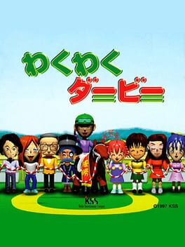 Cover Waku Waku Derby