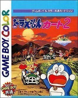 Cover Doraemon Kart 2