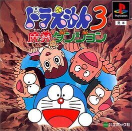 Cover Doraemon 3: Makai no Dungeon