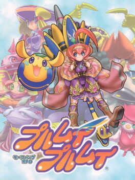 Cover Purumui Purumui