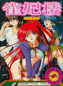 Cover Jankirou
