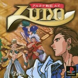 Cover Arkana Senki Ludo