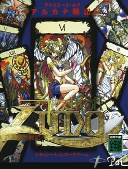 Cover Texthoth Ludo: Arcanum Senki