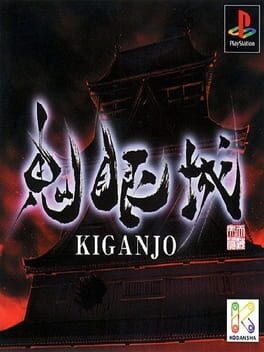 Cover Kiganjo