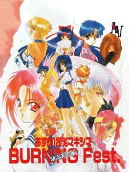 Cover Asuka 120% Maxima Burning Fest.