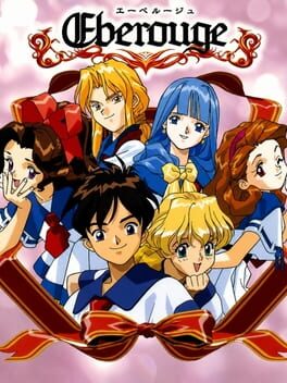 Cover Eberouge