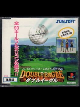 Cover Double Eagle