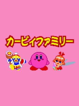 Cover Kirby Family