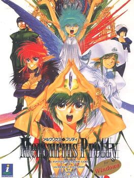 Cover Mercurius Pretty