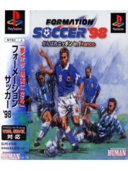 Cover Formation Soccer '98 - Ganbare Nippon in France