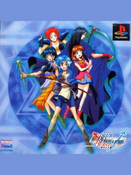 Cover Blue Breaker Burst: Bishou o Anata to