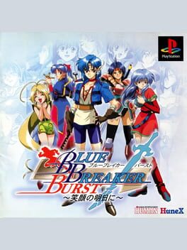 Cover Blue Breaker Burst: Egao no Asu ni