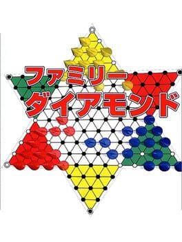 Cover Family Diamond