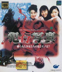 Cover Hankou Shashin: Shibarareta Shoujo-tachi no Mita Mono ha?