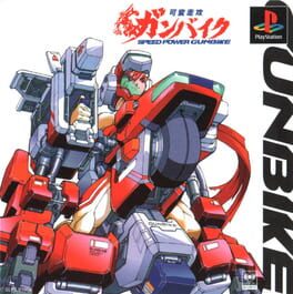 Cover Kahen Soukou Gunbike