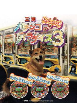 Cover Sanyo Pachinko Paradise 3