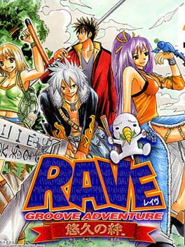 Cover Groove Adventure Rave