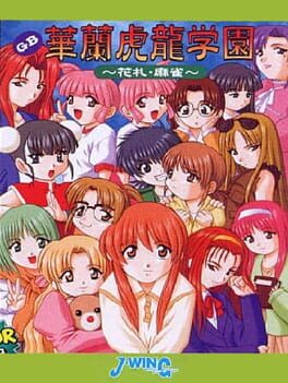 Cover Karan Koron Gakuen: Hanafuda - Mahjong