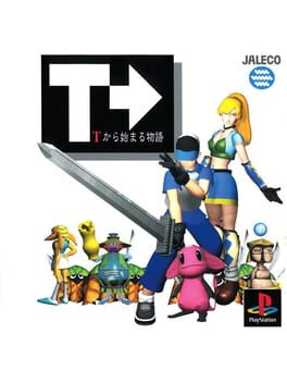Cover T kara Hajimaru Monogatari