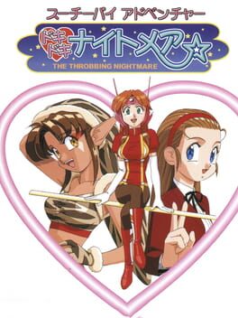 Cover Suchie-Pai Adventure: Doki-doki Nightmare