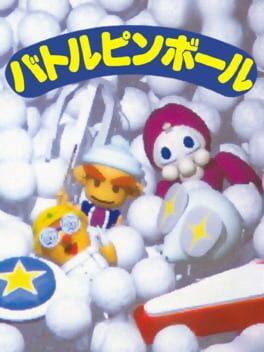 Cover Battle Pinball