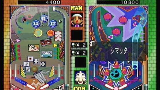 Screenshot Battle Pinball 1