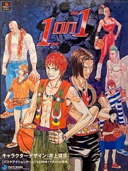 Cover 1 On 1