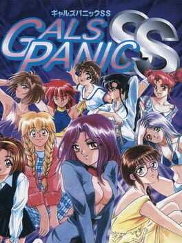 Cover Gals Panic SS