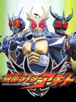 Cover Kamen Rider Agito