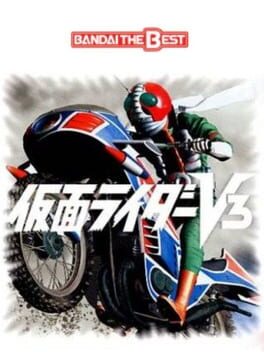 Cover Kamen Rider V3