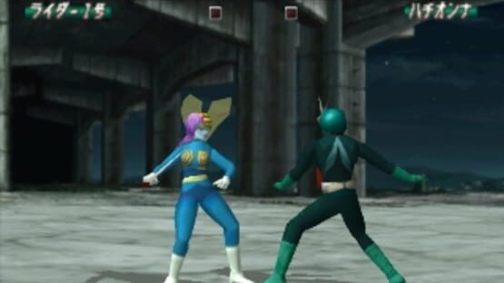 Screenshot Kamen Rider 1