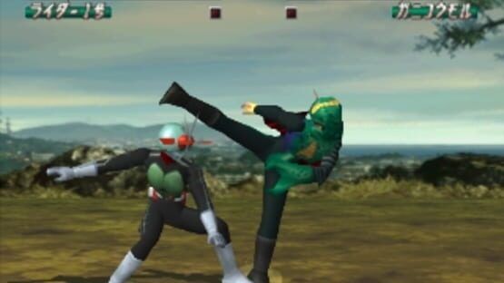 Screenshot Kamen Rider 2
