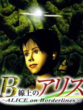 Cover B Senjou no Alice: Alice on Borderlines