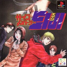 Cover Psychometrer Eiji