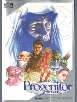 Cover Progenitor