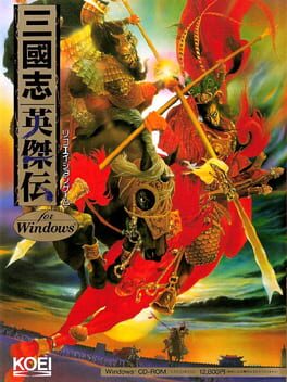 Cover Sangokushi Eiketsuden