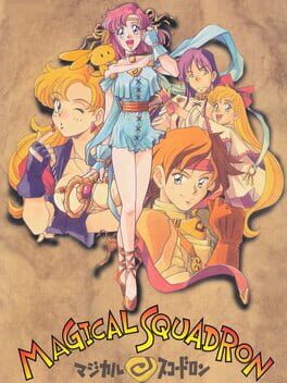 Cover Magical Squadron