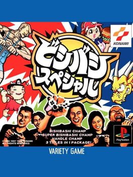 Cover Bishi Bashi Special